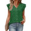 Green Dot