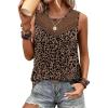 Patterned-leopard Print