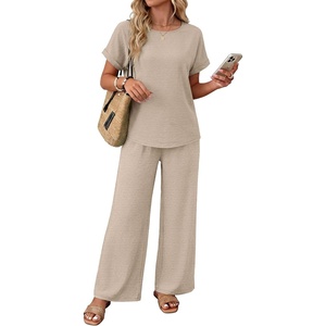 XIEERDUO Summer Sets For Women 2 Piece Sets Matching Set Women Clothing Lounge Set Beach Vacation Outfits 2026(Beige)